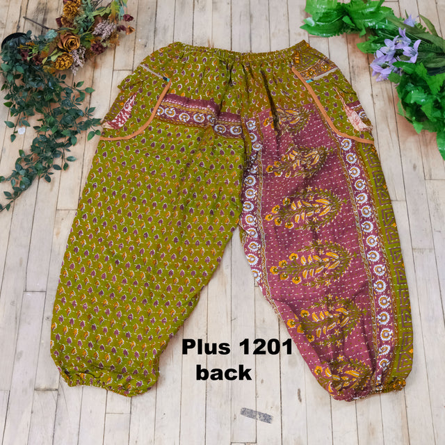 Kantha Baggy Unisex Joggers