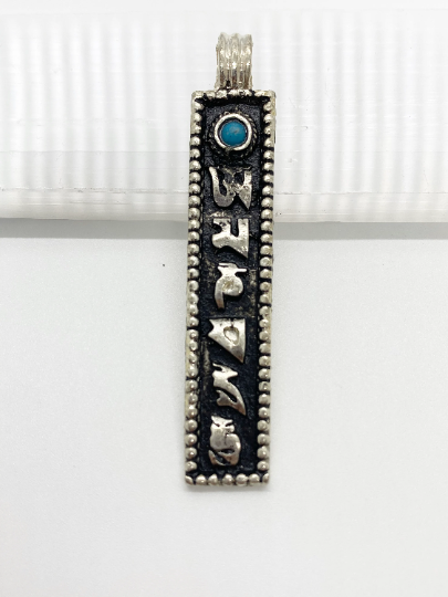 Handmade Buddhist Healing Pendant with "Om Ma Ni Pa Mi Hu" Mantra