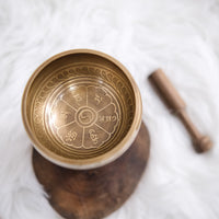 Tibetan Singing Bowl with Mantra Engraving