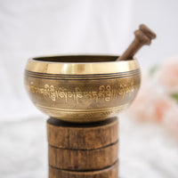 Tibetan Singing Bowl with Mantra Engraving