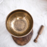 Tibetan Singing Bowl with Mantra Engraving