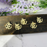 Gold Om Charm, Ohm Pendant, Sanskrit Om Necklace, Spiritual Gift, Meditation Jewelry, Aum Charms, Buddhist Hindu Symbol Neck Piece