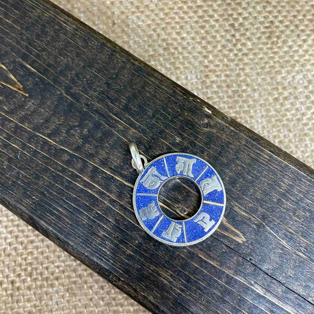 Ethnic handmade  pendant with om ma ni pa mi hu  Mantra, Buddhist Pendant, Yoga Jewelry, Meditation Gift, Gift for Him/Her
