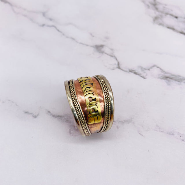 Copper Buddhist Ring, Handmade Jewelry, Bohemian Jewelry, Meditation Ring, Yoga Gift, Tibetan Jewelry, Hippie Style, Adjustable Ring