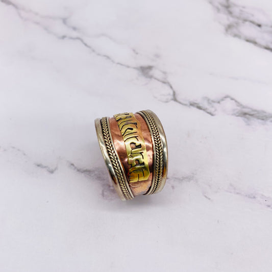 Copper Buddhist Ring, Handmade Jewelry, Bohemian Jewelry, Meditation Ring, Yoga Gift, Tibetan Jewelry, Hippie Style, Adjustable Ring